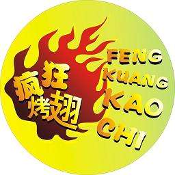 东英镇加盟疯狂烤翅